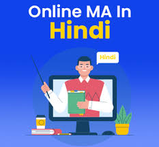ONLINE/DISTANCE M.A