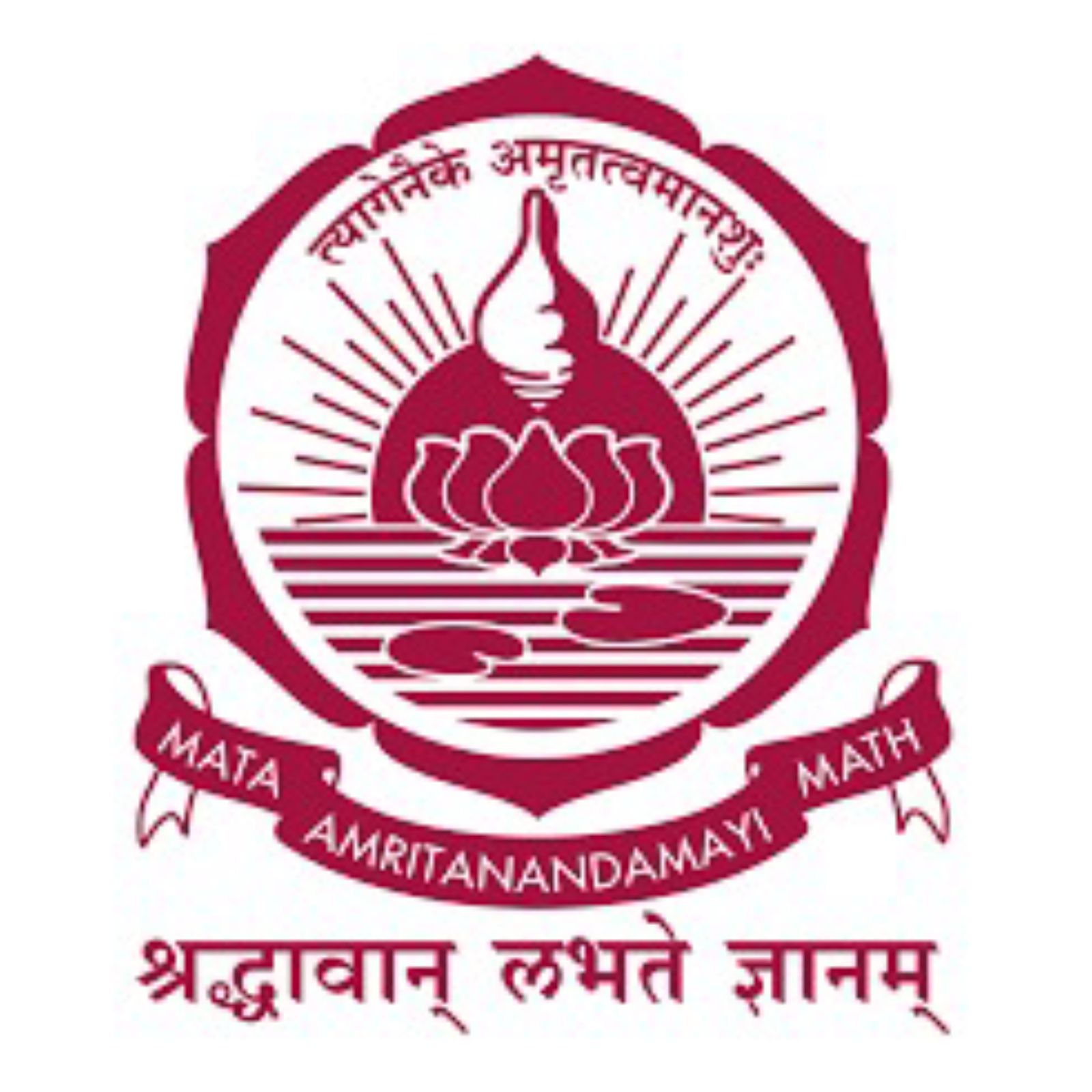 AMRITA VISHWA VIDYAPEETHAM