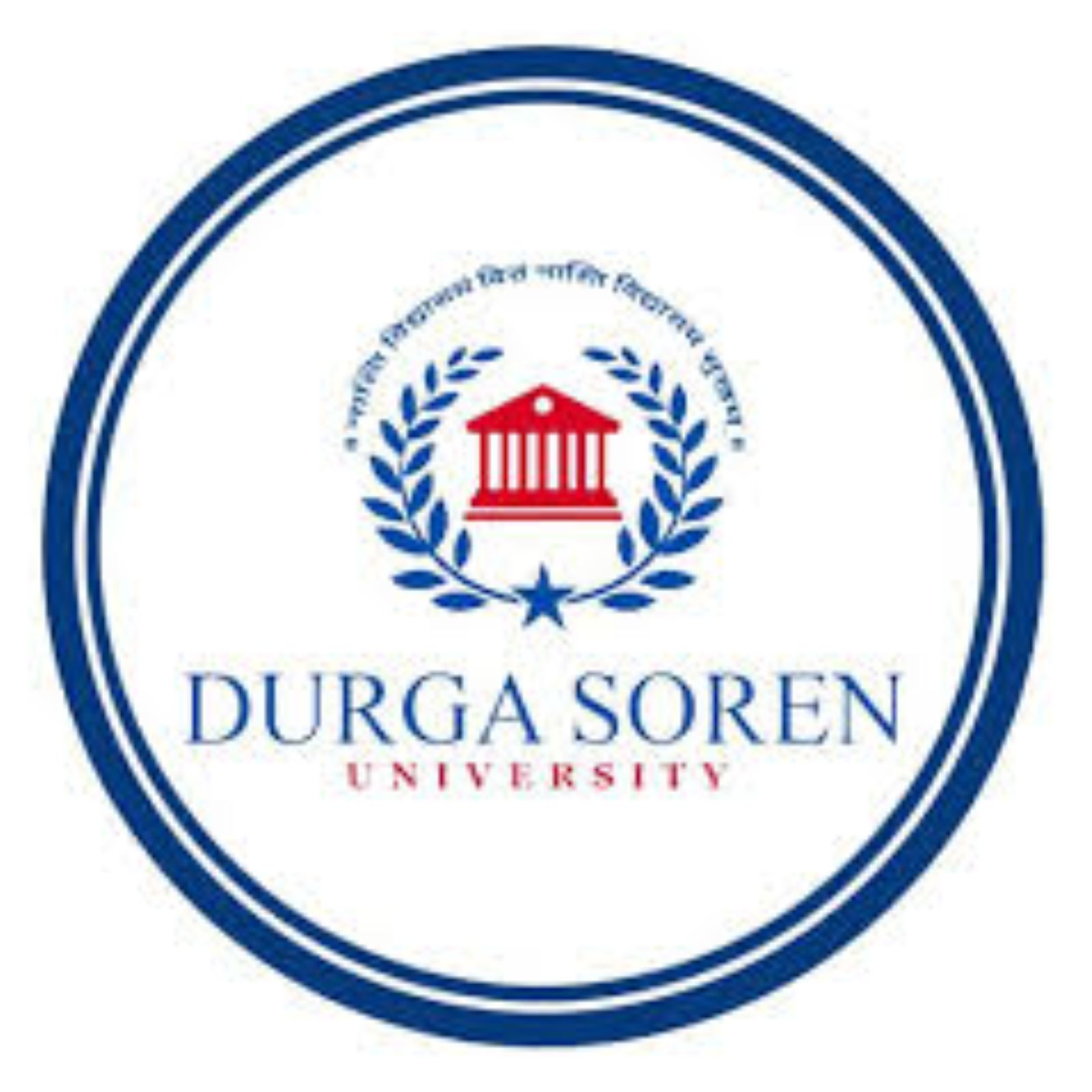 DURGA SOREN UNIVERSITY
