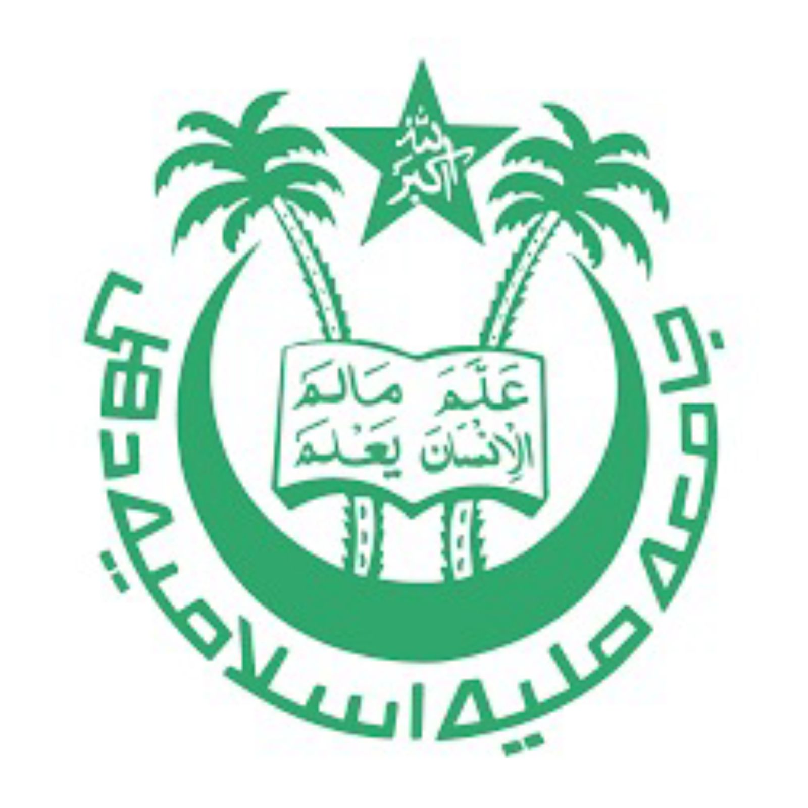 JAMIA HAMDARD UNIVERSITY