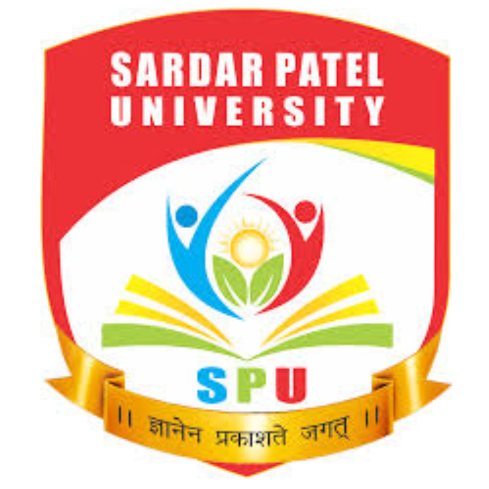 SARDAR PATEL UNIVERSITY